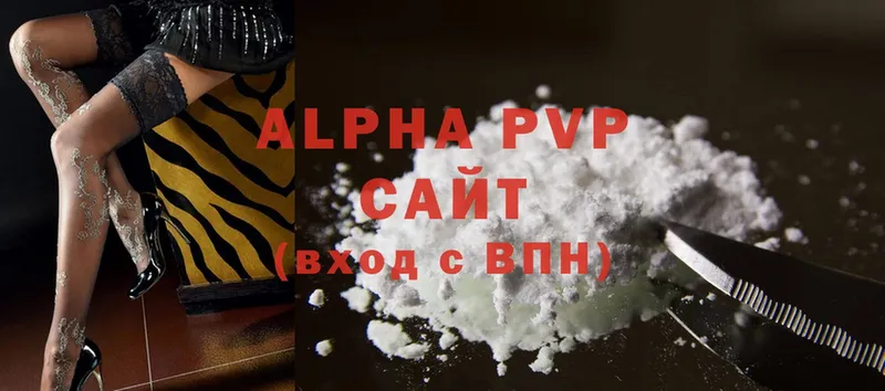 наркота  блэк спрут tor  Alfa_PVP крисы CK  Борисоглебск 